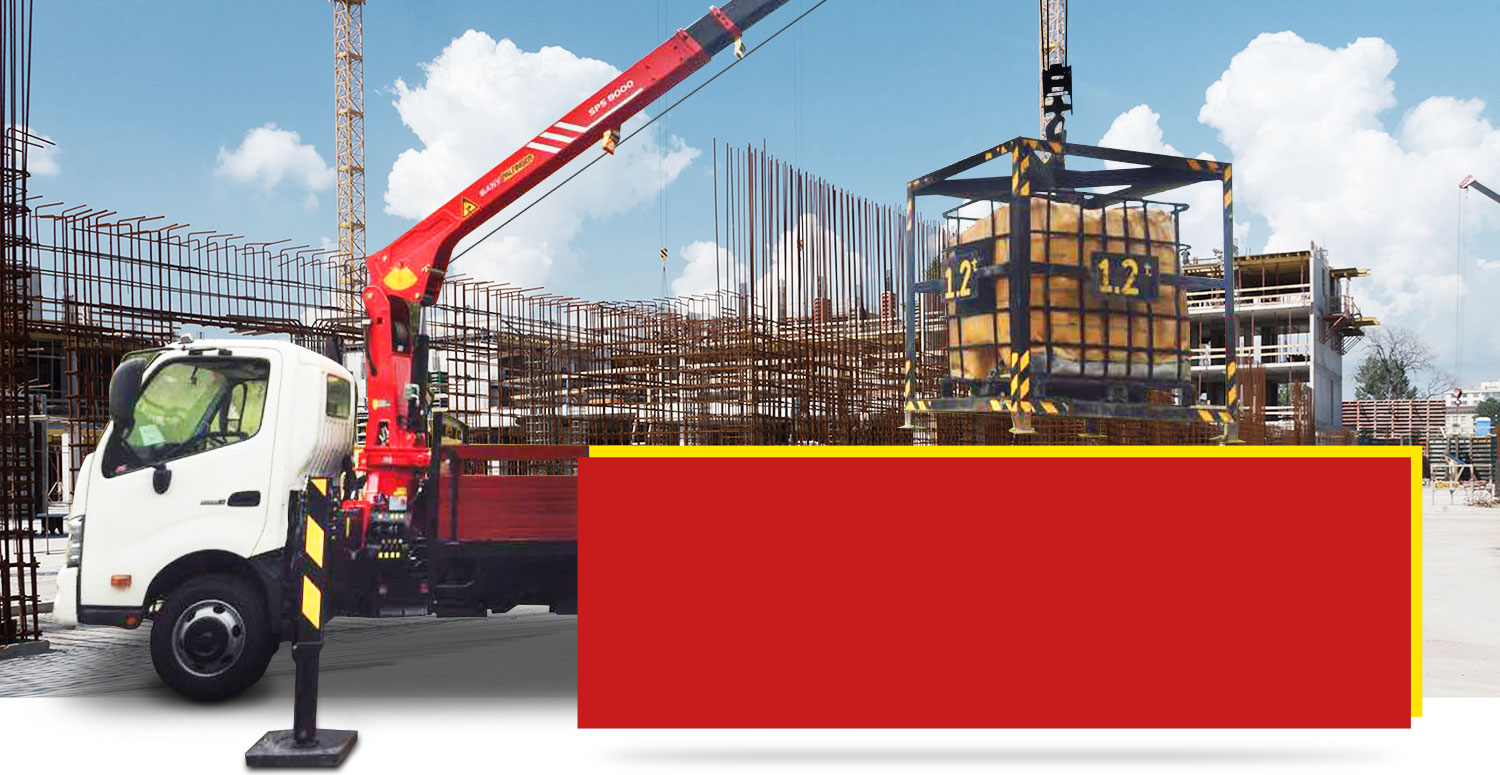 Mobile :: Subpage :: Masthead :: Our Cranes :: SPS 8000